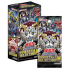 Yu Gi Oh Essential Selection 01 Booster (ENG) Yu Gi Oh Essential Selection 01 Booster (ENG)