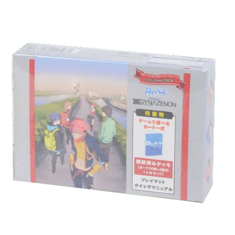 Rebirth for You SSSS.Dynazenon Trial Deck (JAP) Rebirth for You SSSS.Dynazenon Trial Deck (JAP)