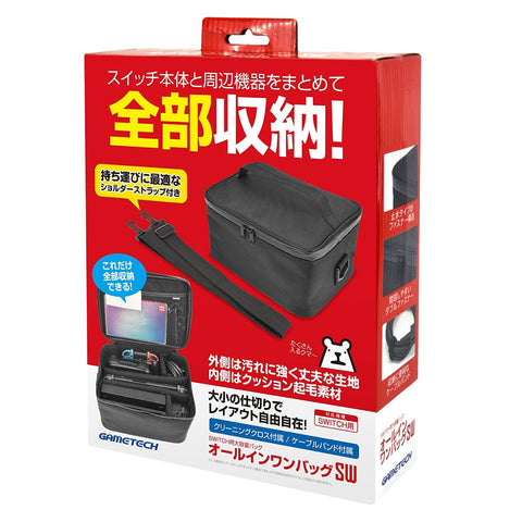 Nintendo Switch GameTech All in one EBag Nintendo Switch GameTech All in one EBag