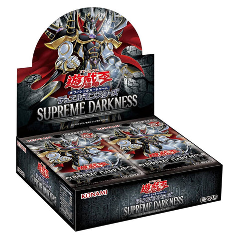 Yu Gi Oh Supreme Darkness Booster (JAP) Yu Gi Oh Supreme Darkness Booster (JAP)
