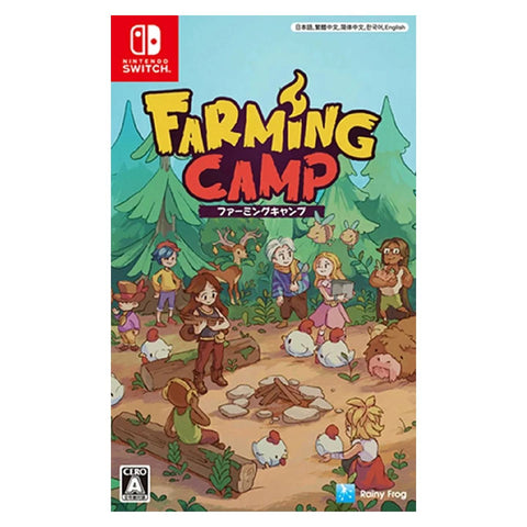 Nintendo Switch Farming Camp (JAP/ENG) Nintendo Switch Farming Camp (JAP/ENG)
