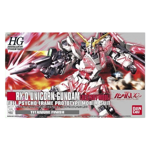 Gundam HG 1/144 RX-0 Unicorn Gundam (Titanium Version) Gundam HG 1/144 RX-0 Unicorn Gundam (Titanium Version)