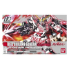 Gundam HG 1/144 RX-0 Unicorn Gundam (Titanium Version) Gundam HG 1/144 RX-0 Unicorn Gundam (Titanium Version)