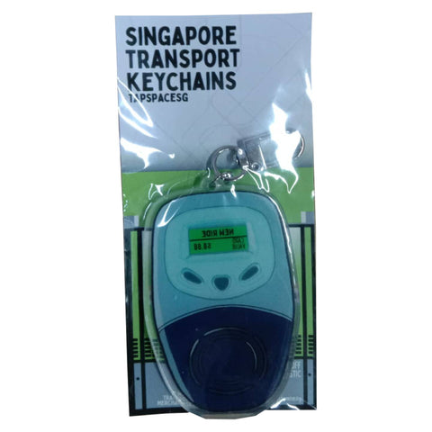Bus EZ-Link Machine 1.0 Transport Icons Keychain Bus EZ-Link Machine 1.0 Transport Icons Keychain