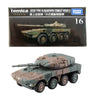 Takara Tomy Tomica Premium 16 JGSDF Type 16 Maneuver Takara Tomy Tomica Premium 16 JGSDF Type 16 Maneuver
