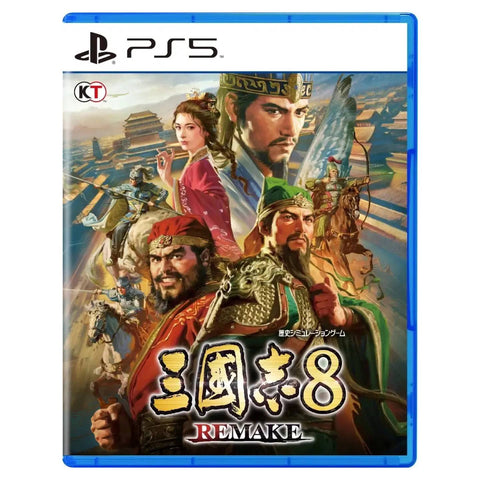 PS5 Romance of The Three Kingdoms 8 Remake (Asia) Chinese PS5 Romance of The Three Kingdoms 8 Remake (Asia) Chinese