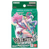 Bandai One Piece Card Game ST-16 Uta Bandai One Piece Card Game ST-16 Uta