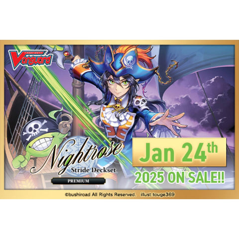 Vanguard-DZ-SS03P Nightrose Stride Deckset Premium (ENG) Vanguard-DZ-SS03P Nightrose Stride Deckset Premium (ENG)