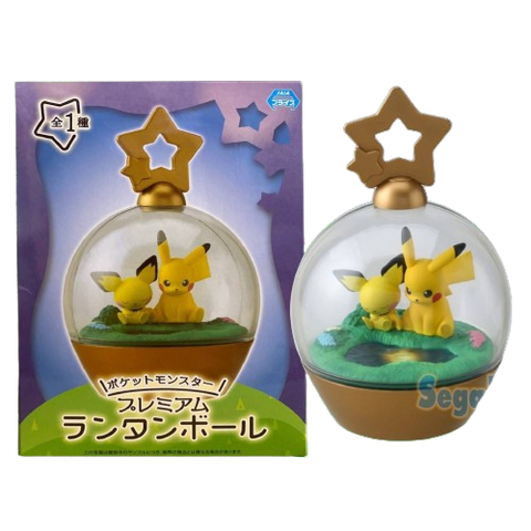 Jaia Pokemon Pikachu & Pichu Star Globe with Light Jaia Pokemon Pikachu & Pichu Star Globe with Light