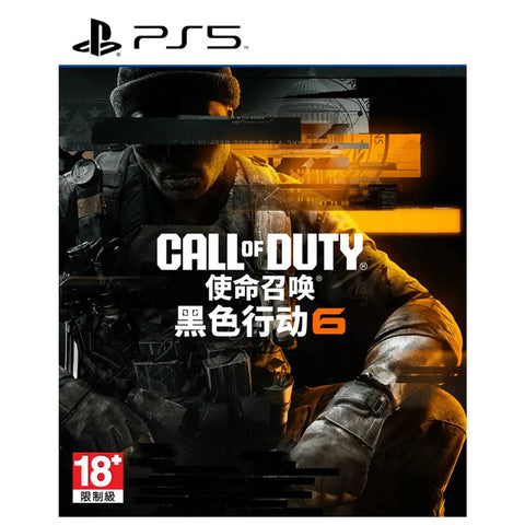 PS5 Call of Duty: Black Ops 6 (Asia) PS5 Call of Duty: Black Ops 6 (Asia)