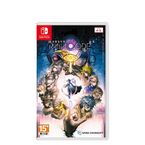 Nintendo Switch Master Detective Archives: RAIN CODE Regular Chinese/JAP (Asia) Nintendo Switch Master Detective Archives: RAIN CODE Regular Chinese/JAP (Asia)