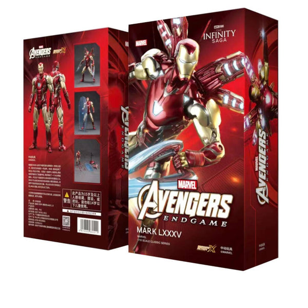 ZDTOYS アイアンマン　まとめ売り7箱 ZD Toys Iron Man 7'' End Game Mark LXXXV | PLAYe