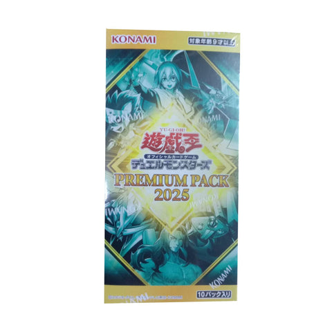 Yu Gi Oh Premium Pack 2025 Booster (JAP) Yu Gi Oh Premium Pack 2025 Booster (JAP)