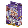 Bandai One Piece Card Game ST-21 Gear 5 (ENG) Bandai One Piece Card Game ST-21 Gear 5 (ENG)