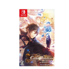 Nintendo Switch Code: Realize Saikou no Hanataba (JAP) Nintendo Switch Code: Realize Saikou no Hanataba (JAP)