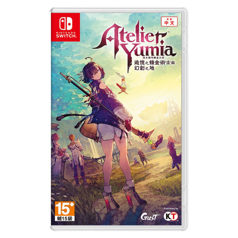 Nintendo Switch Atelier Yumia: The Alchemist of Memories & The Envisioned Land (Asia) Chinese Nintendo Switch Atelier Yumia: The Alchemist of Memories & The Envisioned Land (Asia) Chinese