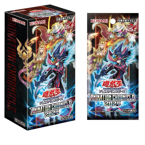 Yu Gi Oh Animation Chronicle 2024 Booster (JAP) Yu Gi Oh Animation Chronicle 2024 Booster (JAP)