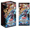 Yu Gi Oh Animation Chronicle 2024 Booster (JAP) Yu Gi Oh Animation Chronicle 2024 Booster (JAP)