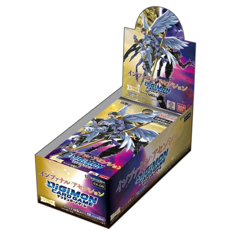 Digimon Card Game EX-06 Infernal Ascension Booster Digimon Card Game EX-06 Infernal Ascension Booster
