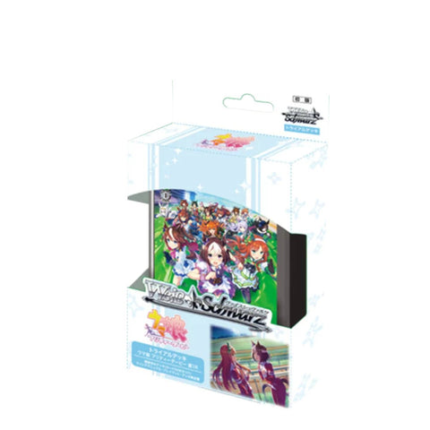 Weiss Schwarz Uma Musume Dai 1R Trial Deck (JAP) Weiss Schwarz Uma Musume Dai 1R Trial Deck (JAP)