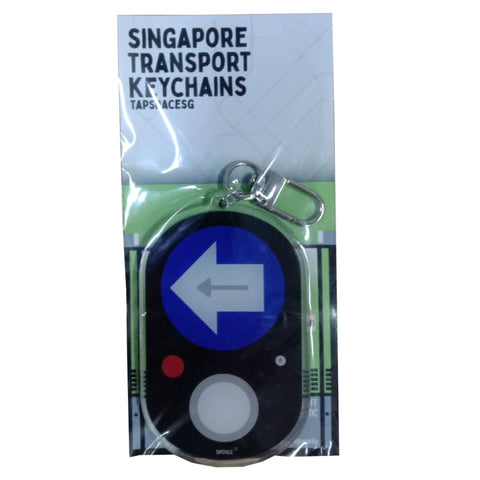 Blue Pedestrian Button Transport Icons Keychain Blue Pedestrian Button Transport Icons Keychain