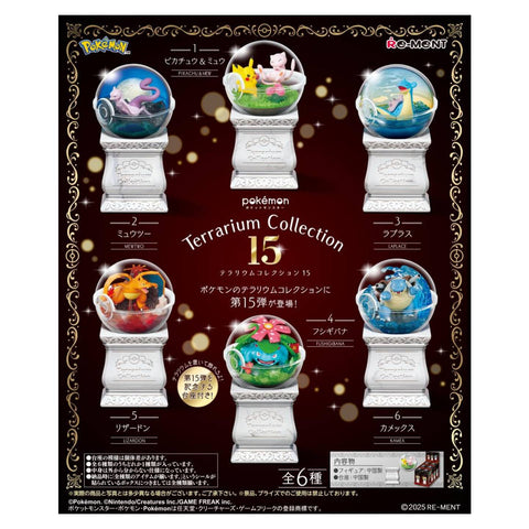Re-Ment Pokemon Terrarium Collection Vol.15 (Set of 6) Re-Ment Pokemon Terrarium Collection Vol.15 (Set of 6)