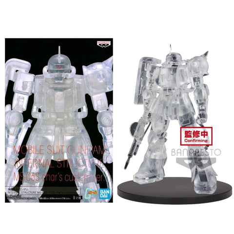 Gundam Internal Structure (B) MS-06S Zaku Char's Gundam Internal Structure (B) MS-06S Zaku Char's