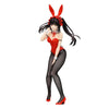 Furyu BiCute Bunnies  Date A Live Kurumi Tokisaki Furyu BiCute Bunnies  Date A Live Kurumi Tokisaki