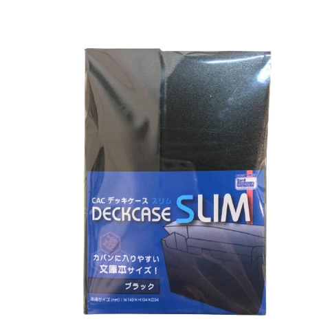 Hobby Base Deck Case Slim Hobby Base Deck Case Slim