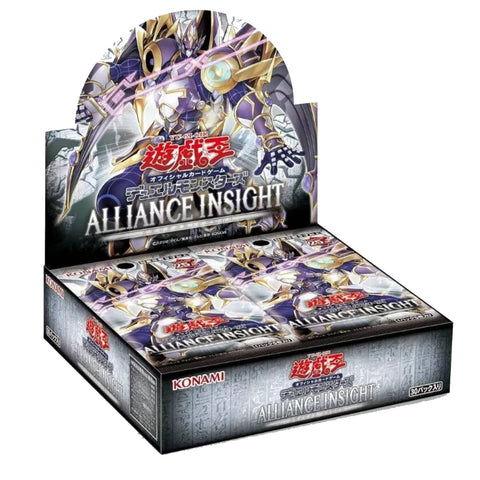 Yu Gi Oh Alliance Insight Booster (JAP) Yu Gi Oh Alliance Insight Booster (JAP)