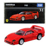 Takara Tomy Tomica Premium F40 (31) Takara Tomy Tomica Premium F40 (31)