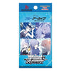 Weiss Schwarz Blue Archive Booster (JAP) Weiss Schwarz Blue Archive Booster (JAP)