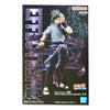 Naruto Shippuden Effectreme - Uchiha Sasuke-II Naruto Shippuden Effectreme - Uchiha Sasuke-II