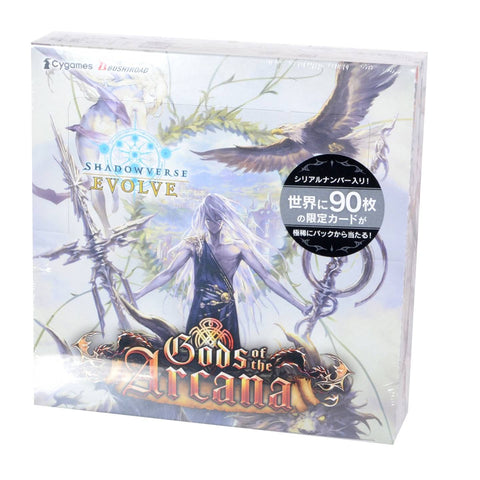 Shadowverse Gods of the Arcana Booster (JAP) Shadowverse Gods of the Arcana Booster (JAP)