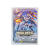 Vanguard-DZ-TD03 Brandt Gate Trial Deck (ENG) Vanguard-DZ-TD03 Brandt Gate Trial Deck (ENG)