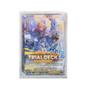 Vanguard-DZ-TD04 Keter Sanctuary Trial Deck (ENG) Vanguard-DZ-TD04 Keter Sanctuary Trial Deck (ENG)