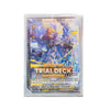 Vanguard-DZ-TD04 Keter Sanctuary Trial Deck (ENG) Vanguard-DZ-TD04 Keter Sanctuary Trial Deck (ENG)