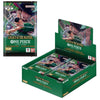 One Piece Card Game OP-12 Legacy Master Booster (ENG) One Piece Card Game OP-12 Legacy Master Booster (ENG)