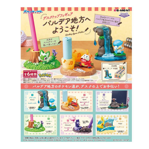 Re-Ment Pokemon Desktop Figure Paldea (Set of 6) Re-Ment Pokemon Desktop Figure Paldea (Set of 6)