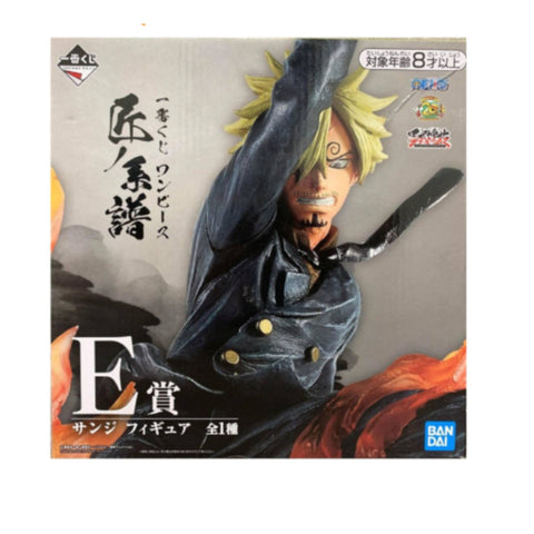 Ichiban Kuji One Piece PROFESSIONALS Prize E Sanji