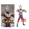 Ultraman  New Generation Hero's Brave (A) Trigger Multi Ultraman  New Generation Hero's Brave (A) Trigger Multi