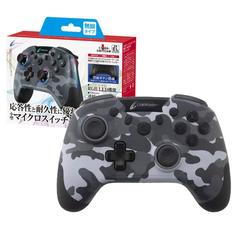 Nintendo Switch Cyber Gaming Wireless Controller HG Camouflage Gray Nintendo Switch Cyber Gaming Wireless Controller HG Camouflage Gray