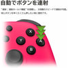 Nintendo Switch Hori Wired HoriPad TURBO - Magenta Nintendo Switch Hori Wired HoriPad TURBO - Magenta