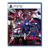 PS5 Shin Megami Tensei V: Vengeance (Asia) PS5 Shin Megami Tensei V: Vengeance (Asia)