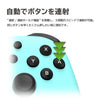 Nintendo Switch Hori Wired HoriPad TURBO - Ice Blue Nintendo Switch Hori Wired HoriPad TURBO - Ice Blue