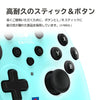 Nintendo Switch Hori Wired HoriPad TURBO - Ice Blue Nintendo Switch Hori Wired HoriPad TURBO - Ice Blue