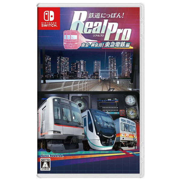 Nintendo Switch Tetsudo Nippon! RealPro Toky - Kanagawa