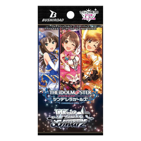 Weiss Schwarz Idolmaster Cinderella Booster (JAP)