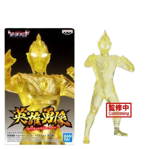 Ultraman  New Generation Hero's Brave (B) Trigger Multi Ultraman  New Generation Hero's Brave (B) Trigger Multi
