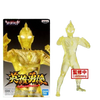 Ultraman  New Generation Hero's Brave (B) Trigger Multi Ultraman  New Generation Hero's Brave (B) Trigger Multi